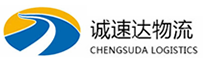 湖州到桐乡市物流公司